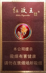 人民大会堂(太和)